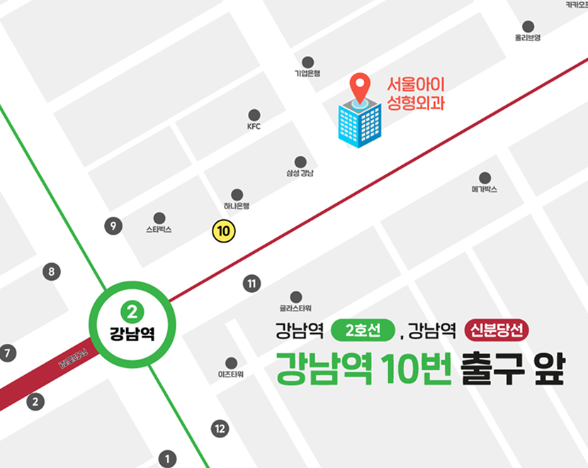 오시는 길 지도