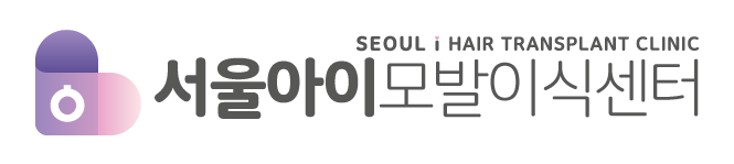 모발이식센터 로고