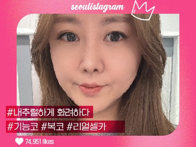 리얼셀카이미지