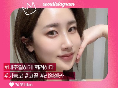 리얼셀카이미지