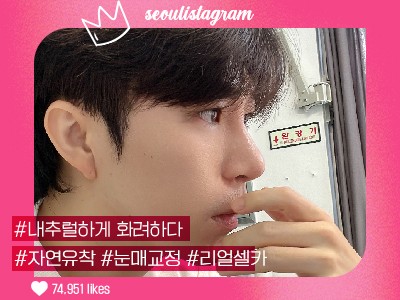 리얼셀카이미지