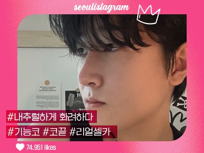 리얼셀카이미지