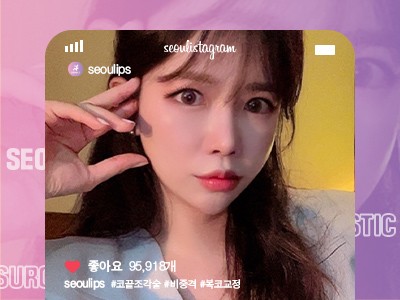 리얼셀카이미지