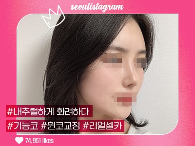 리얼셀카이미지