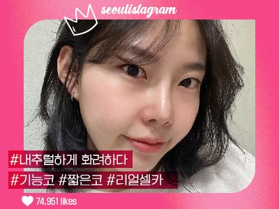 리얼셀카이미지