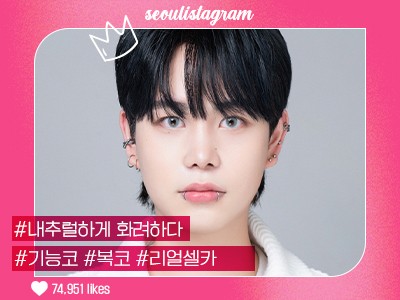 리얼셀카이미지