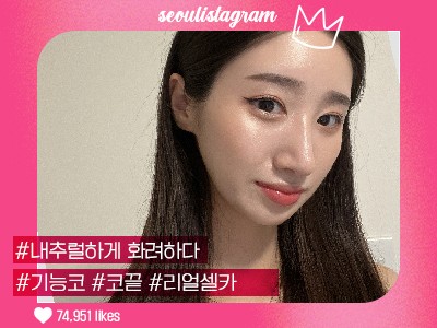 리얼셀카이미지
