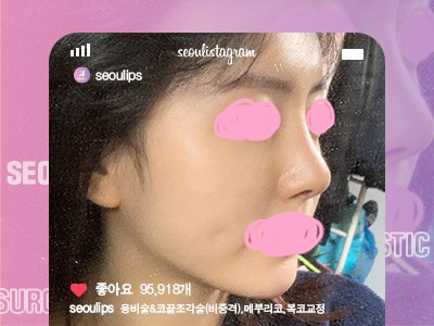 리얼셀카이미지