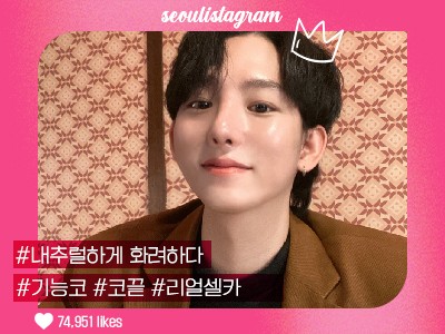 리얼셀카이미지