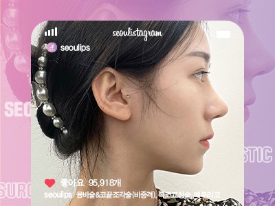 리얼셀카이미지