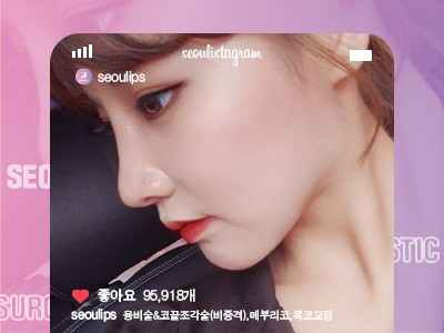 리얼셀카이미지