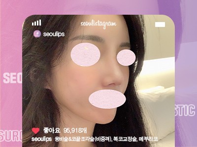 리얼셀카이미지