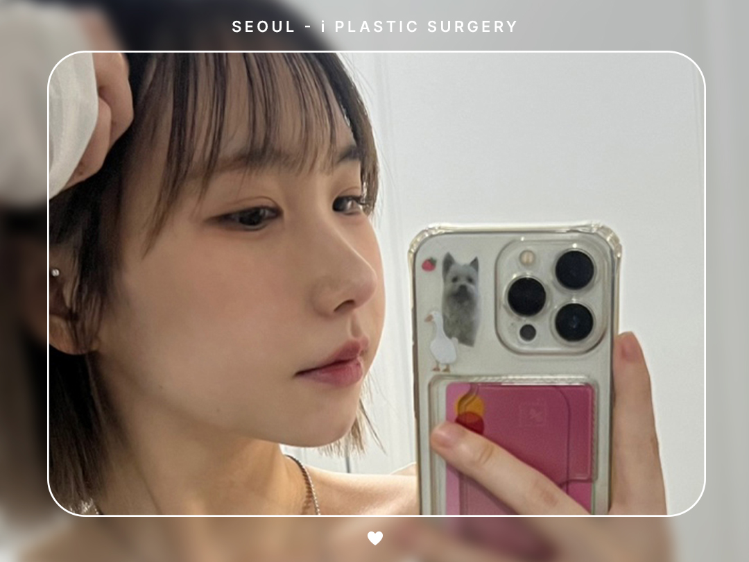 리얼셀카이미지