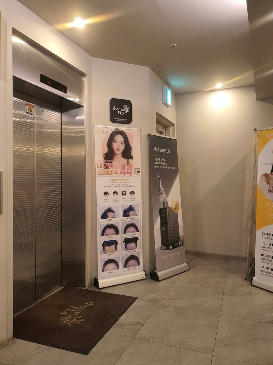 상담부터 시술까지 정성스럽게 봐주셔서 너무 좋았어요~