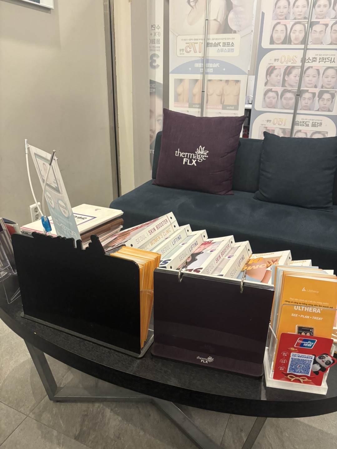 민감한 부위라 걱정했는데  원장님 친절하시고 편하게 받은 것 같아요 ㅎㅎ