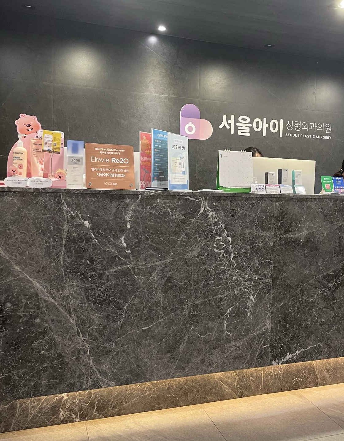 접근성 좋고 금액도 괜찮아서 만족이에요 ㅎㅎ