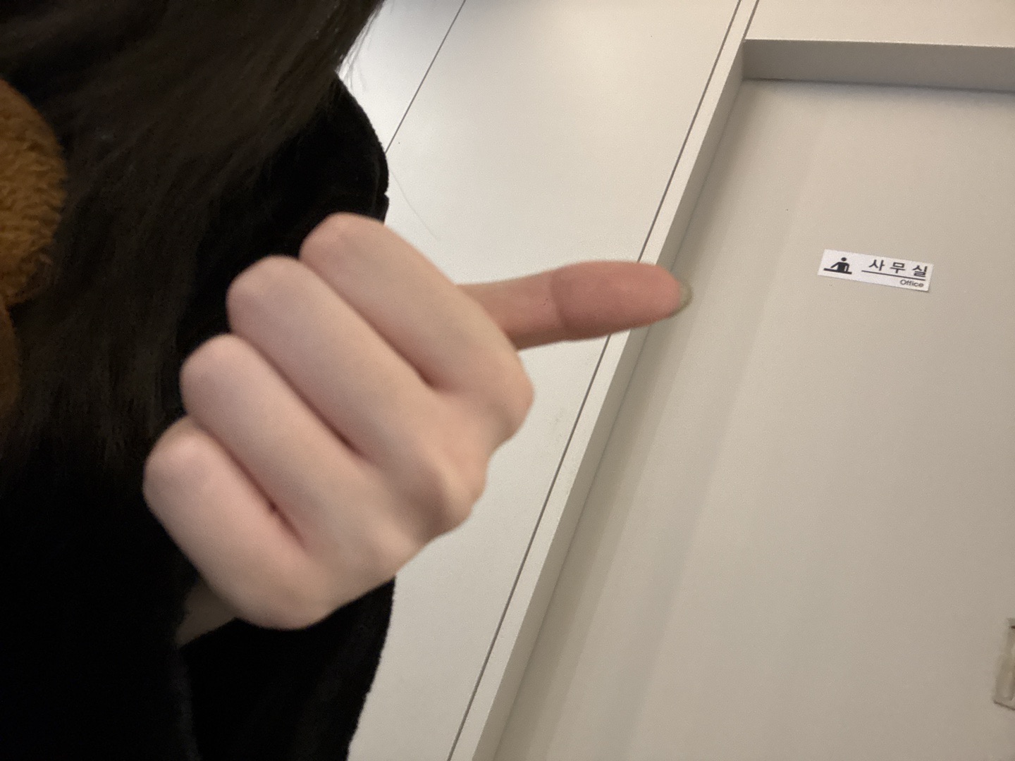 수면으로 편하게 여성시술 받았어요~!